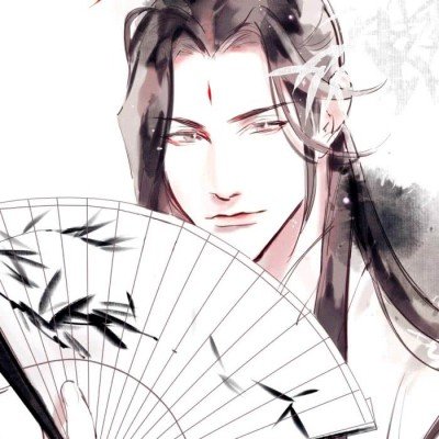 腾讯公布一季度业绩